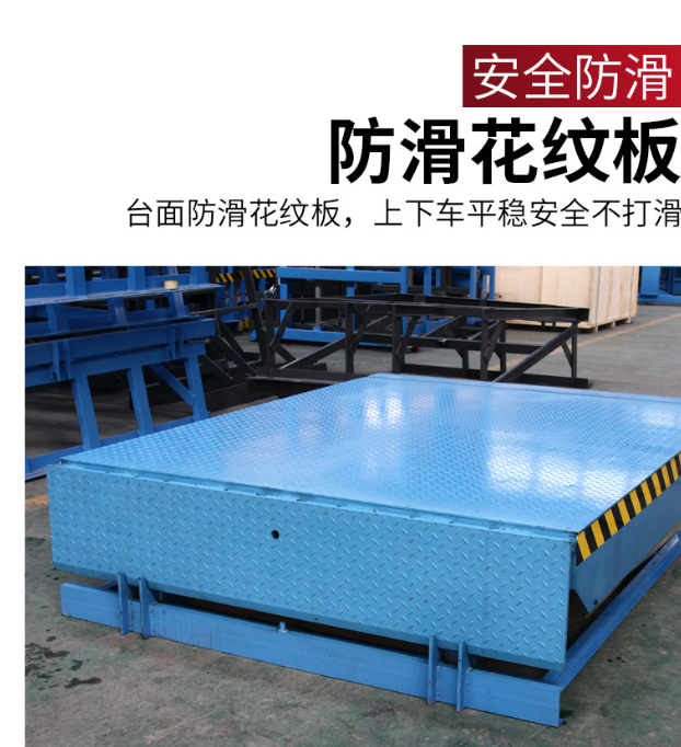 湘东固定式登车桥核心规格与选型指南